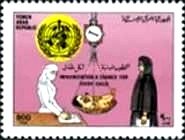 Immunization Campaign