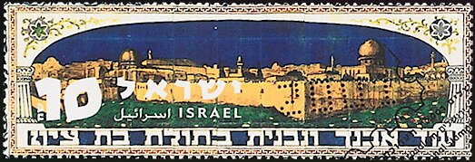 Jerusalem; Ceramic Painting by Ze'ev Raban (1890-1970)