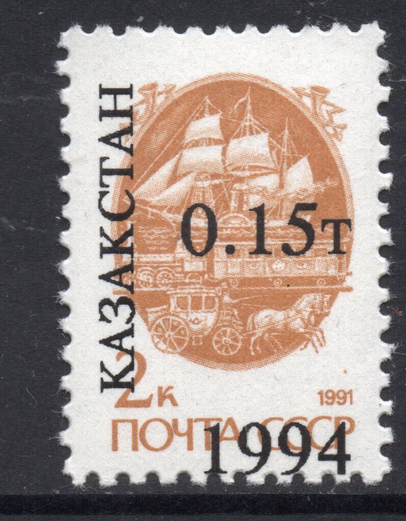 Emergency Overprints