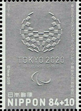 Emblem of the 2020 Paralympic Games