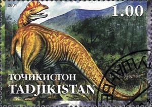 Stamp, Dinosaur, Cinderellas,  , Dinosaurs, Prehistorical Animals