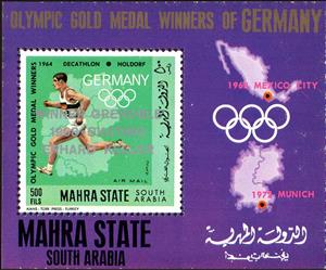 Souvenir Sheet, German Olympic Champions, Aden - Protectorates,  , Athletes, Athletics, Olympic Games, Running