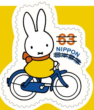 Miffy and Friends