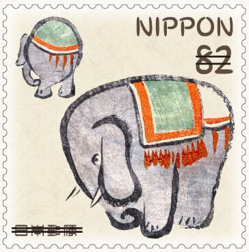 Elephants