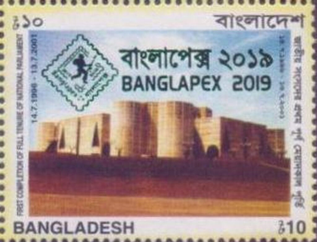 Banglapex 2019