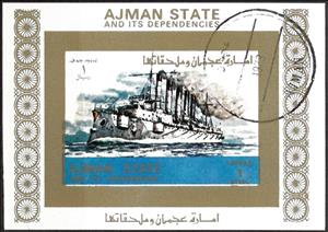Souvenir Sheet, Ship vessel, Ajman,  , Paintings, Ships