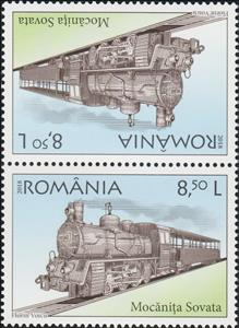 Tete-Beche, Sovata Mocăniță Steam Train Tête-bêche Pair Type II, Romania,  , Locomotives, Railways, Steam Traction