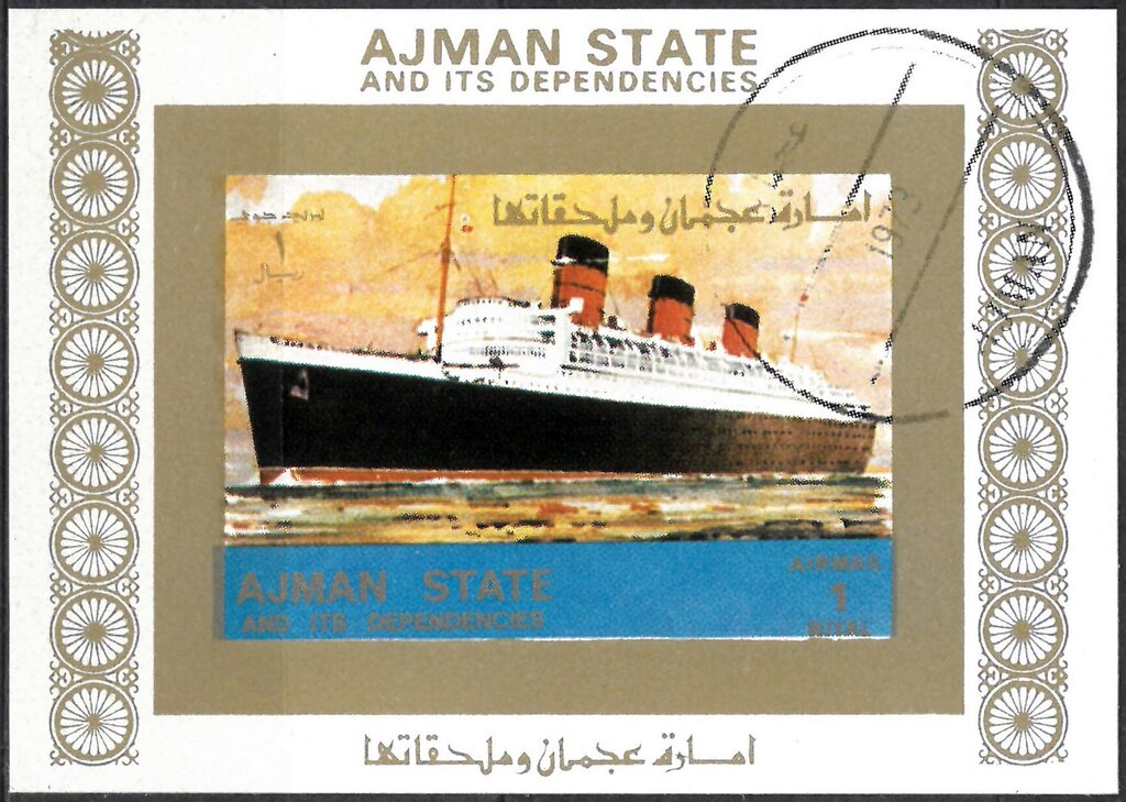 Steam ship