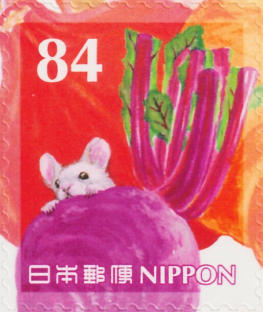 Fruit and Mouse