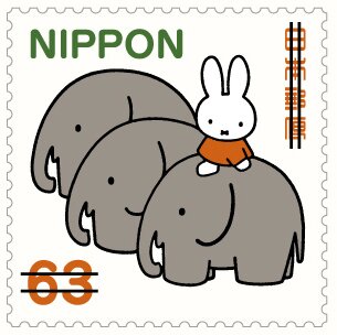 Miffy and Friends