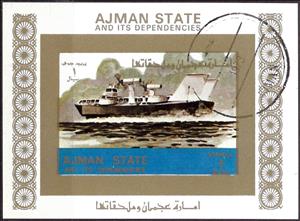 Souvenir Sheet, Hovercraft, Ajman,  , Ships