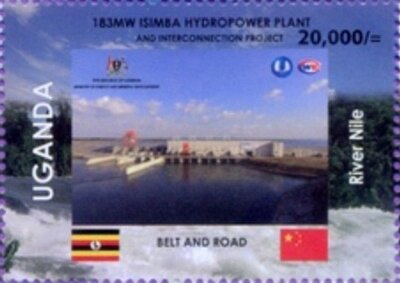 Inauguration of Isimba Hydropower Plant