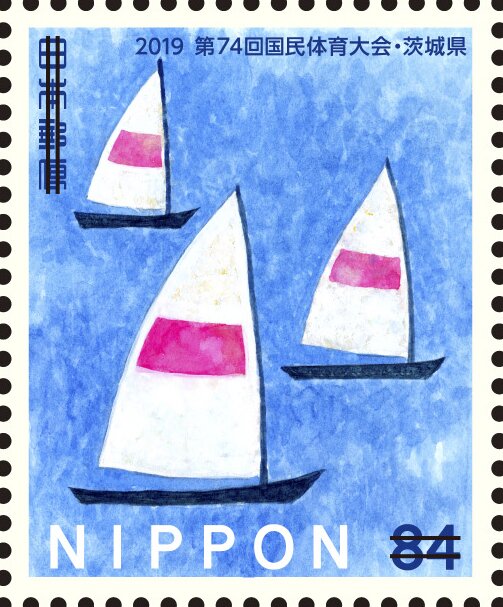 Sailing
