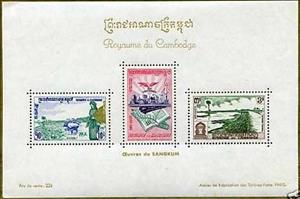 Souvenir Sheet, Works of Sangkum, Cambodia,  