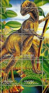 Souvenir Sheet, Dinosaur Dilophosaurus, Cinderellas,  , Dinosaurs
