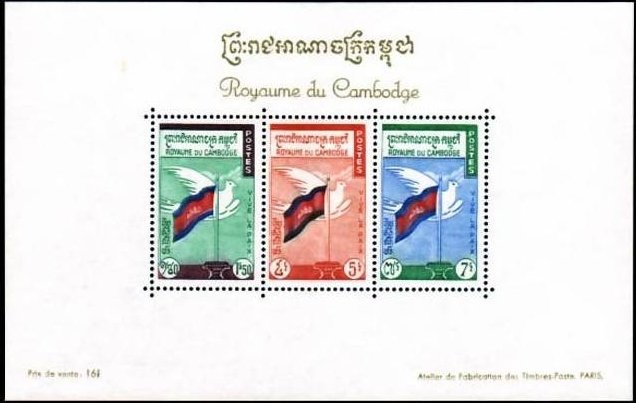 Cambodian Flag and Dove