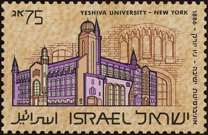 Yeshiva University, New York, NY, USA