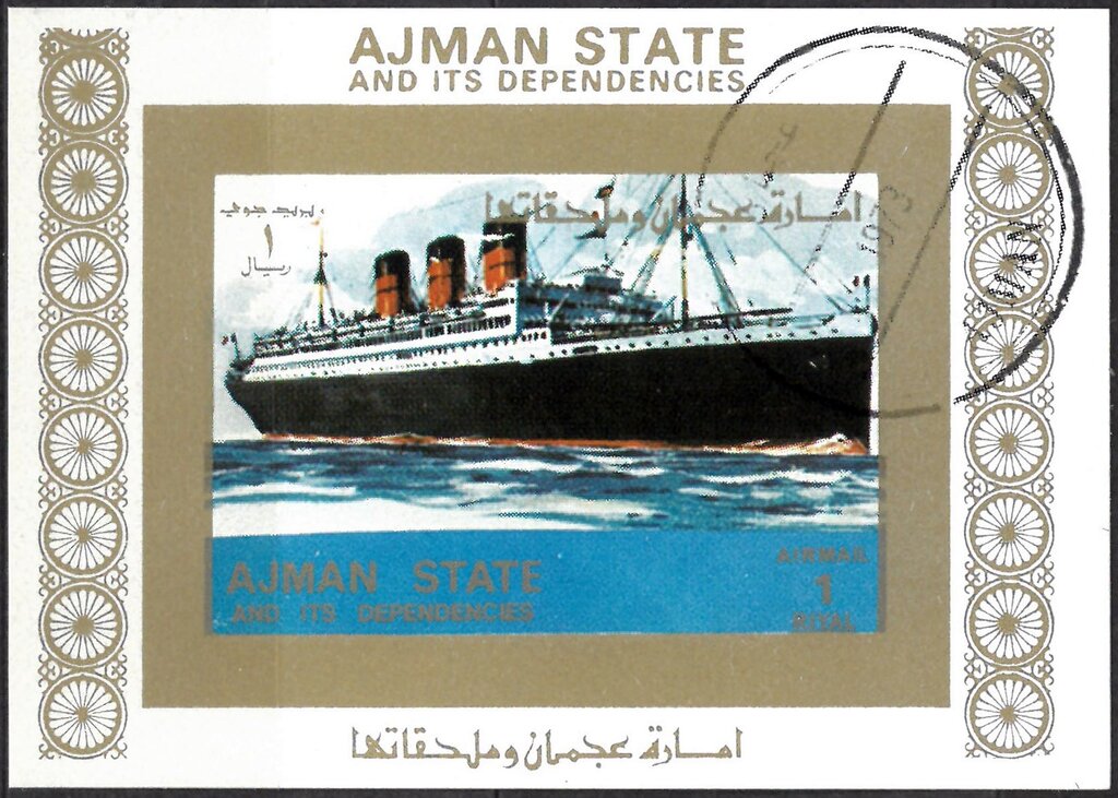 Ship vessel