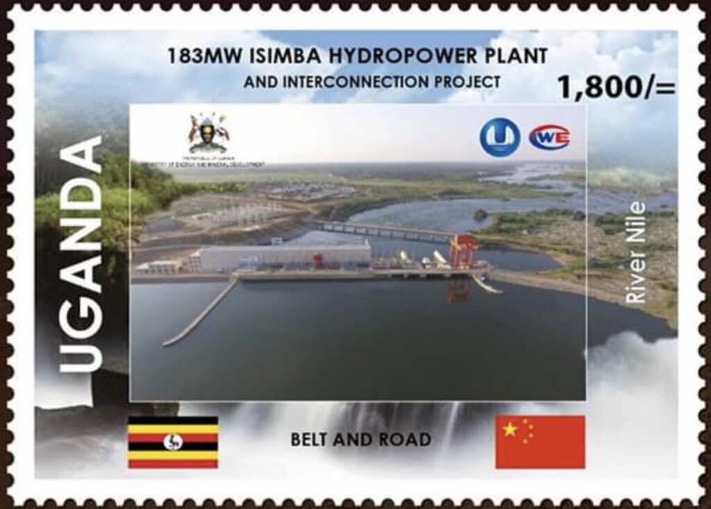 Inauguration of Isimba Hydropower Plant