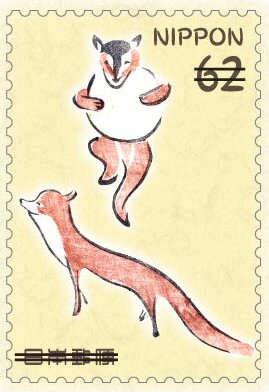 Foxes