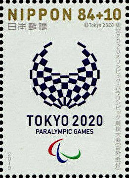 Emblem of the 2020 Paralympic Games