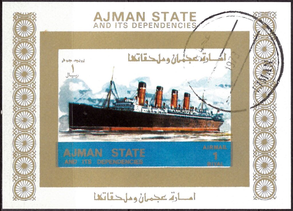 Steam ship