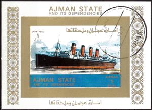 Souvenir Sheet, Steam ship, Ajman,  , Ships