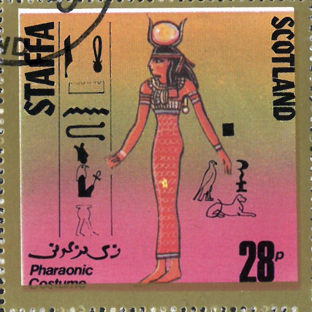 Pharaonic Costume