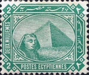 Stamp, Sphinx in front of Cheops pyramid, Egypt,  , Archaeology, Monuments, Pyramids, Sculptures, UNESCO World Heritage Sites