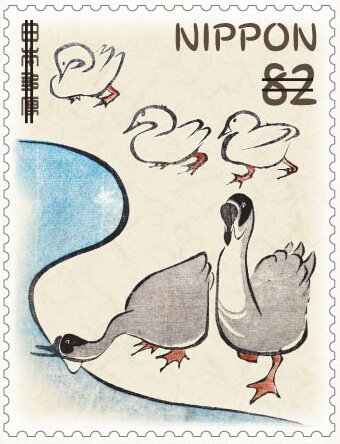 Geese