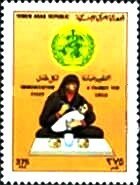 Immunization Campaign