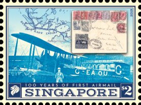 Aircraft and Cover from Flight