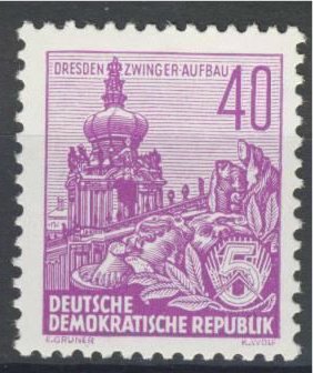 Stamp, Dresden Zwinger, Germany, Democratic Republic,  