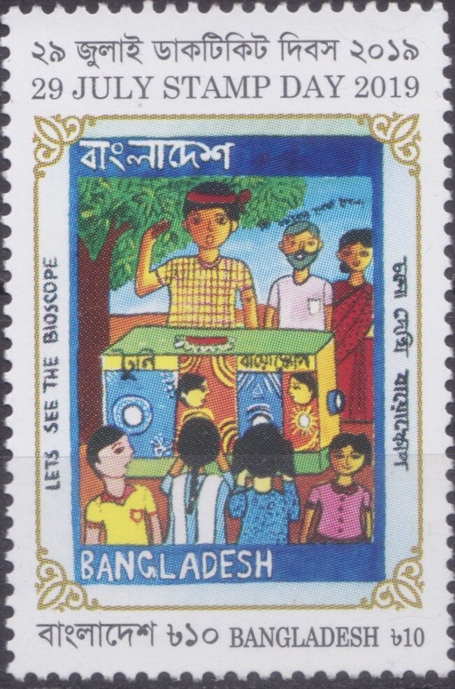 Stamp Day 2019