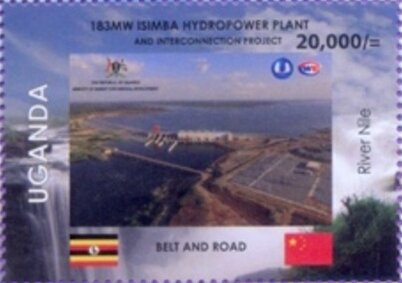 Inauguration of Isimba Hydropower Plant