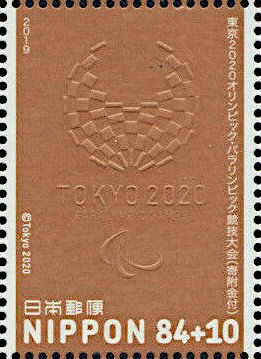 Stamp, Emblem of the 2020 Paralympic Games, Japan,  , Logos, Olympic Games, Sports