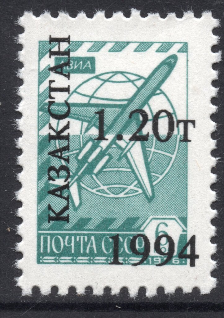 Emergency Overprints