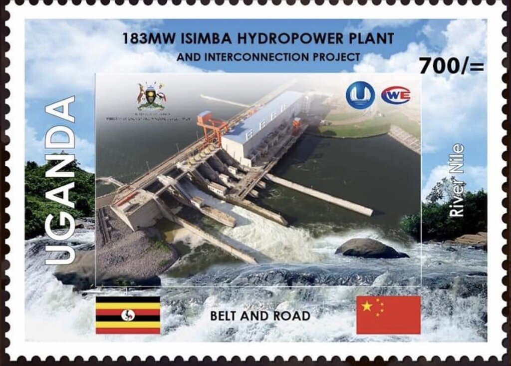 Inauguration of Isimba Hydropower Plant