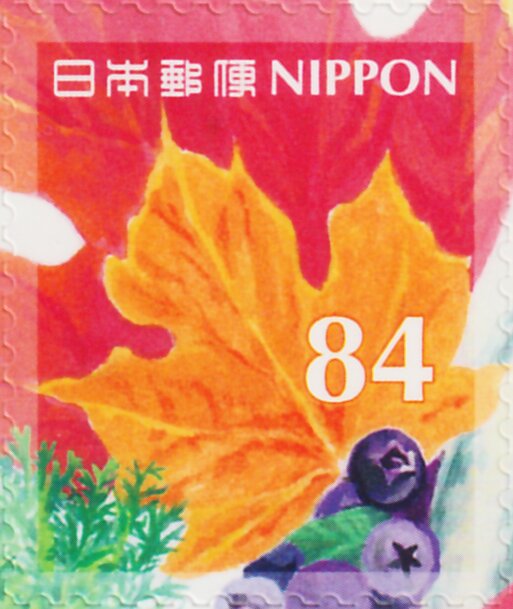 Autumn Leaves