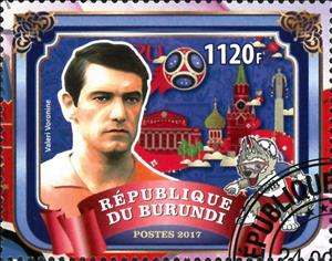 Stamp, Valeri Voronine, Cinderellas,  , Famous People, Football (Soccer)