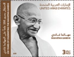 Mahatma Gandhi