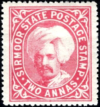 Raja Sir Shamsher Parkash (1856-1898)