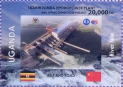Inauguration of Isimba Hydropower Plant