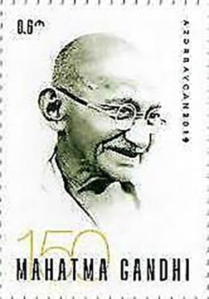 150th Anniversary of Birth of Mahatma Gandhi