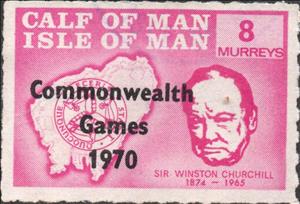 Stamp, Commonwealth Games, Cinderellas,  , Heads of State (Military), Maps, Sports, Государственный деятель