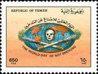 Globe and death head