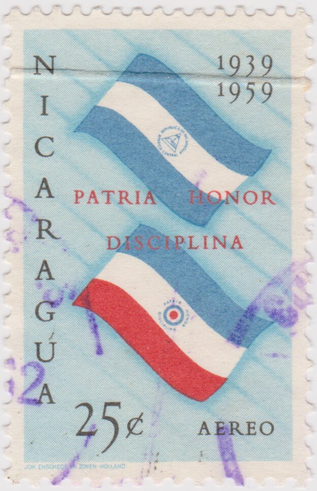National Flag of Nicaragua and flag of the Military Academy