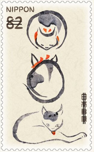 Cats