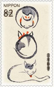 Stamp, Cats, Japan,  , Animals (Fauna), Cats, Mammals