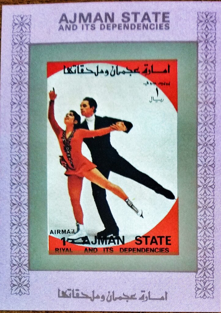 Figure Skating (pairs)